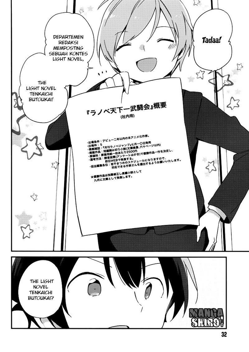 eromanga-sensei - Chapter: 20