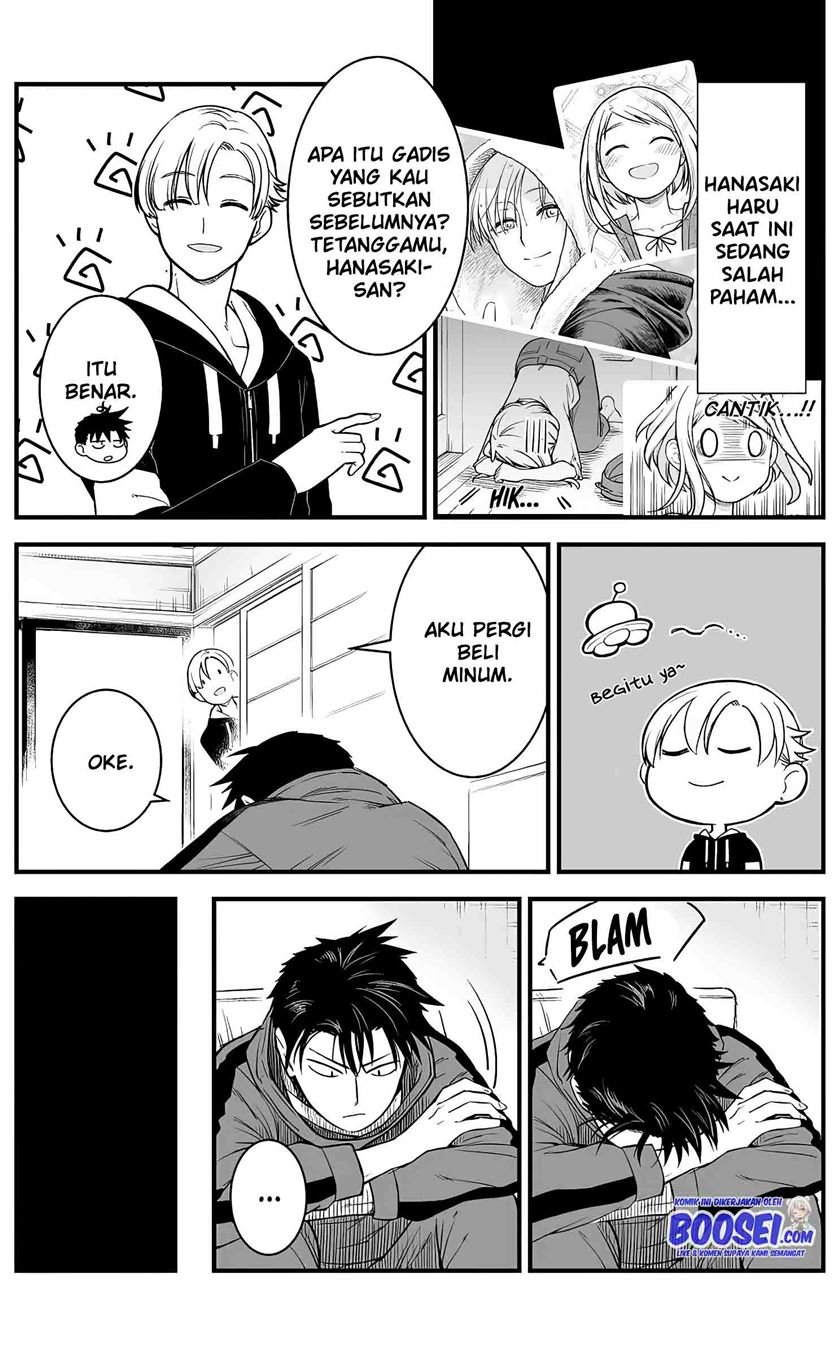 a-story-about-a-man-and-a-woman-and-when-they-sleep-together-money-appears-out-of-nowhere - Chapter: 7
