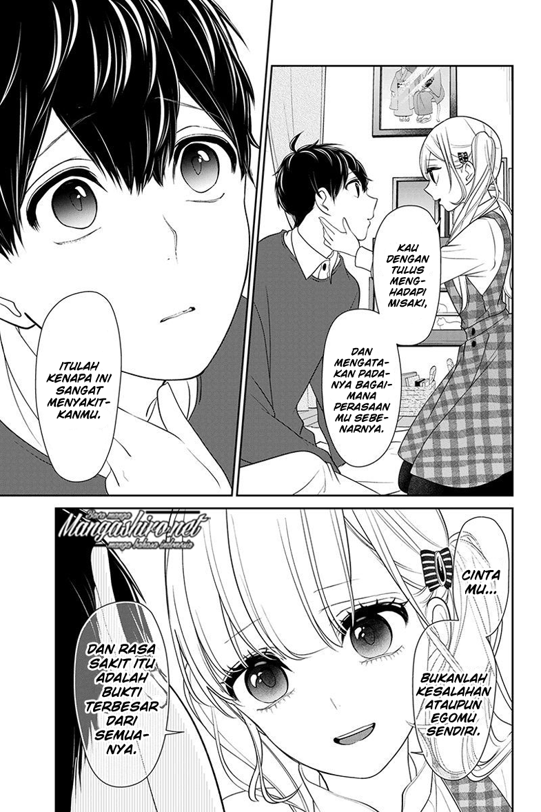 koi-to-uso - Chapter: 162