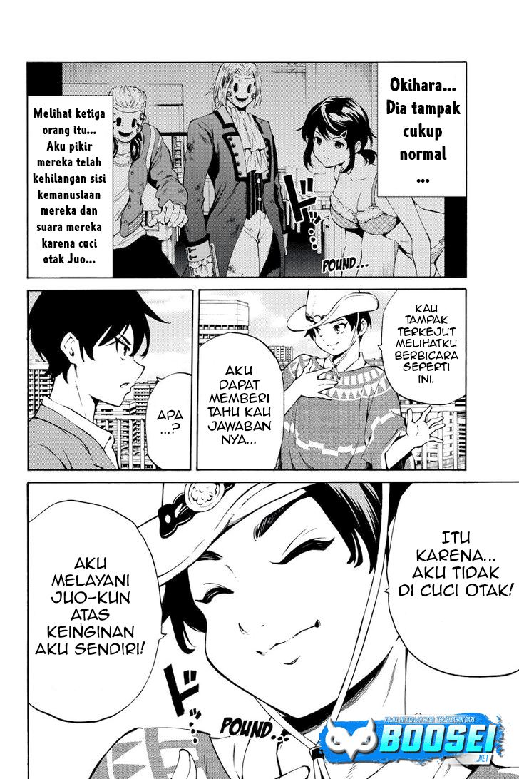 tenkuu-shinpan - Chapter: 222