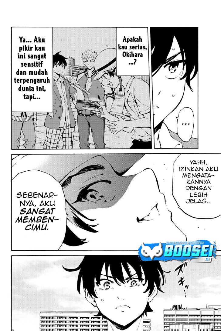 tenkuu-shinpan - Chapter: 222