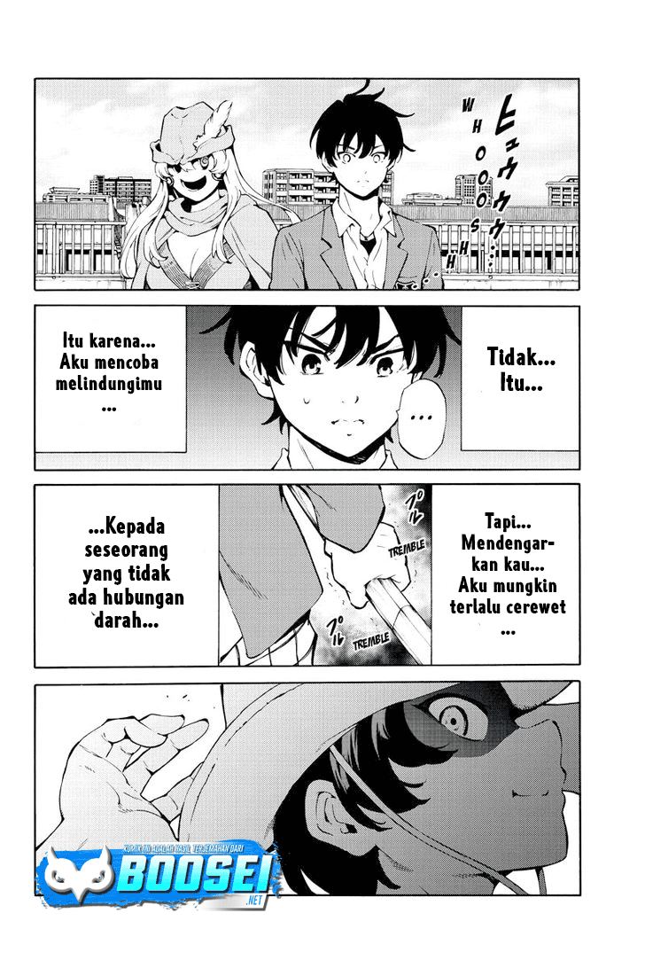 tenkuu-shinpan - Chapter: 222