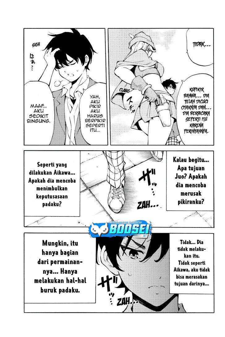 tenkuu-shinpan - Chapter: 222