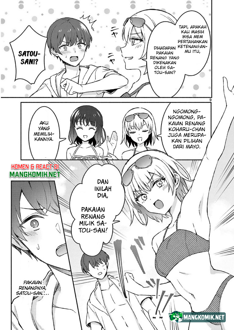 shiotaiou-no-sato-san-ga-ore-ni-dake-amai - Chapter: 28