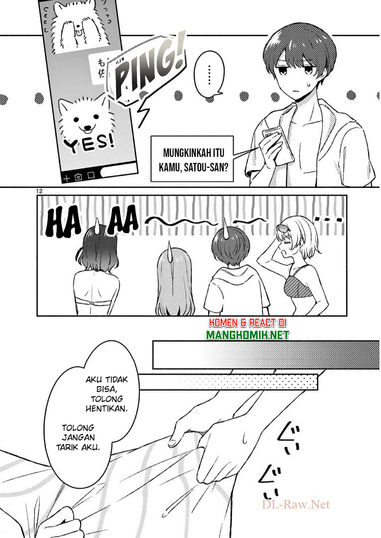 shiotaiou-no-sato-san-ga-ore-ni-dake-amai - Chapter: 28