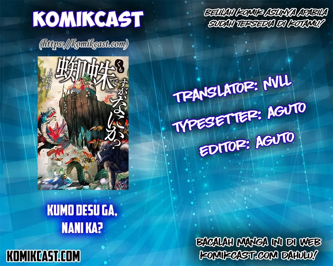 kumo-desu-ga-nani-ka - Chapter: 13.3