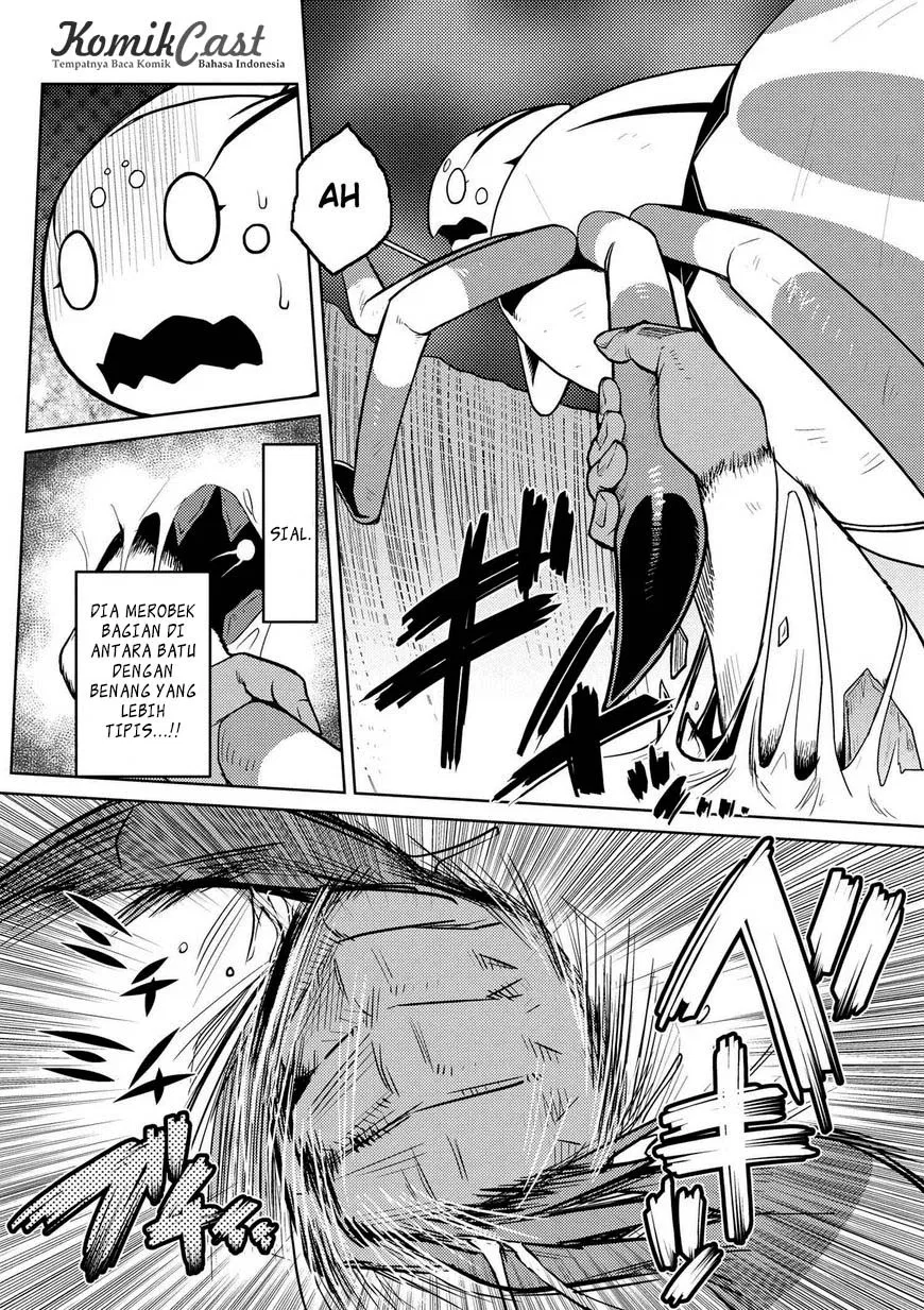 kumo-desu-ga-nani-ka - Chapter: 13.3