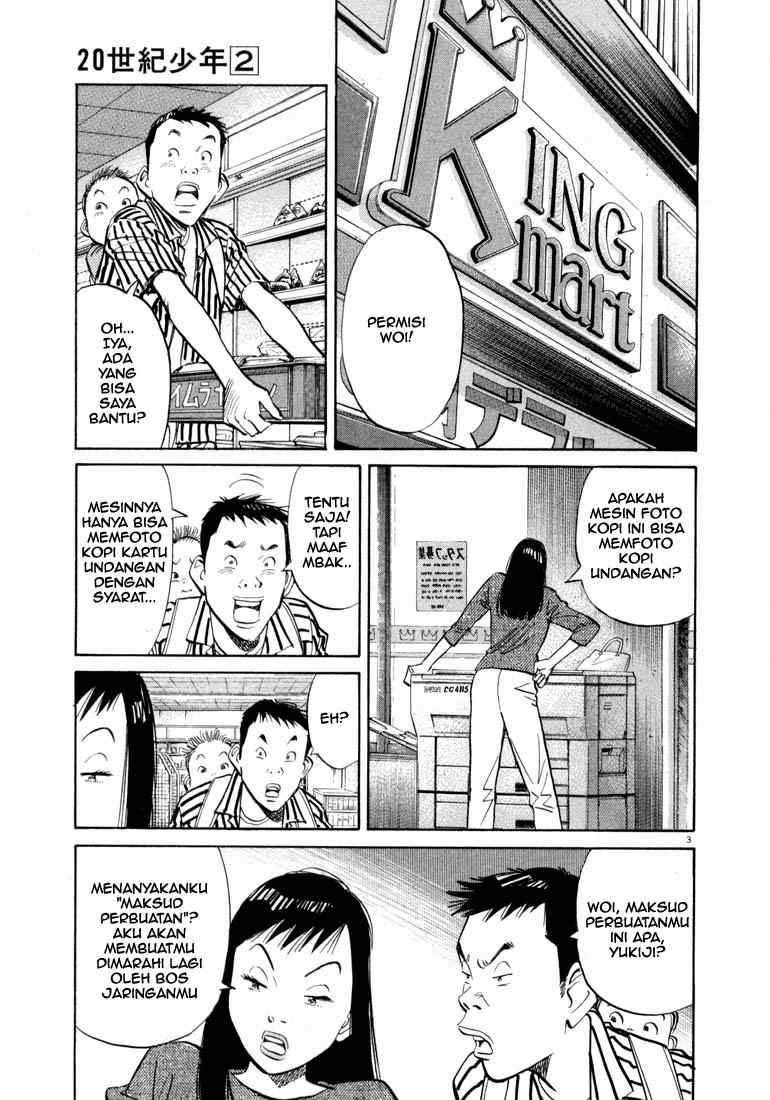 20th-century-boys - Chapter: 15