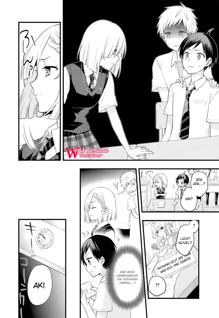 tomodachi-no-imouto-ga-ore-ni-dake-uzai - Chapter: 3