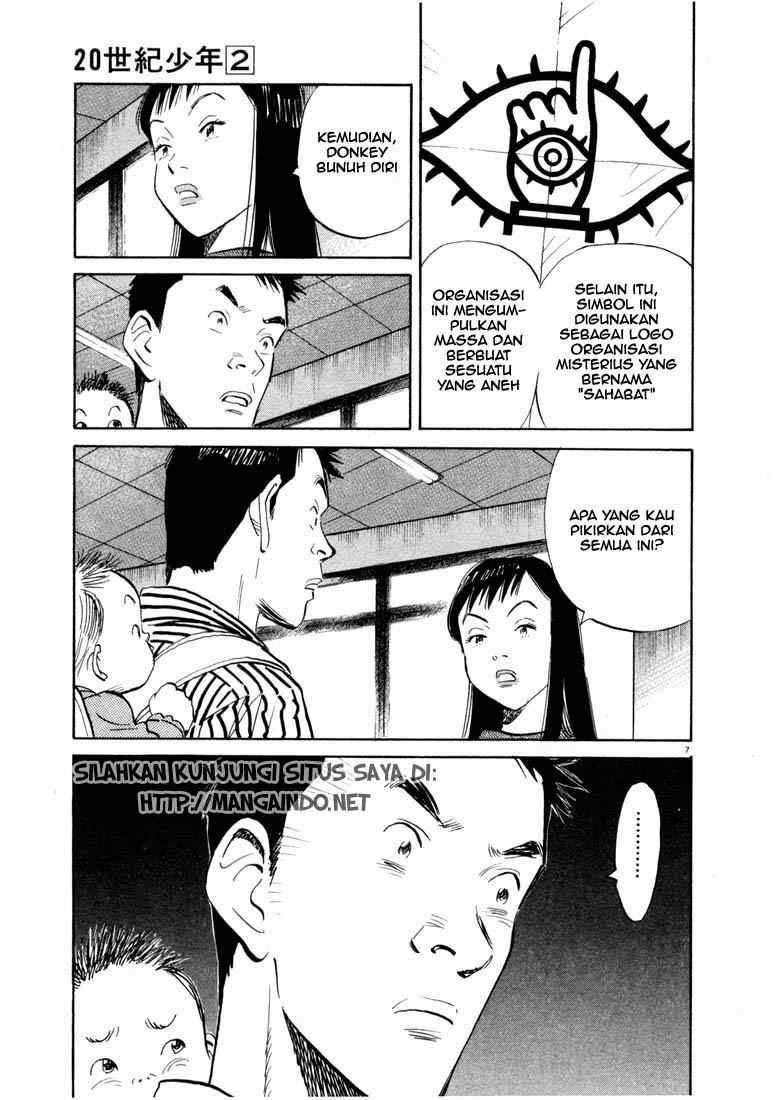 20th-century-boys - Chapter: 15