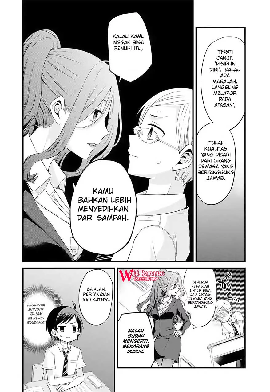 tomodachi-no-imouto-ga-ore-ni-dake-uzai - Chapter: 3