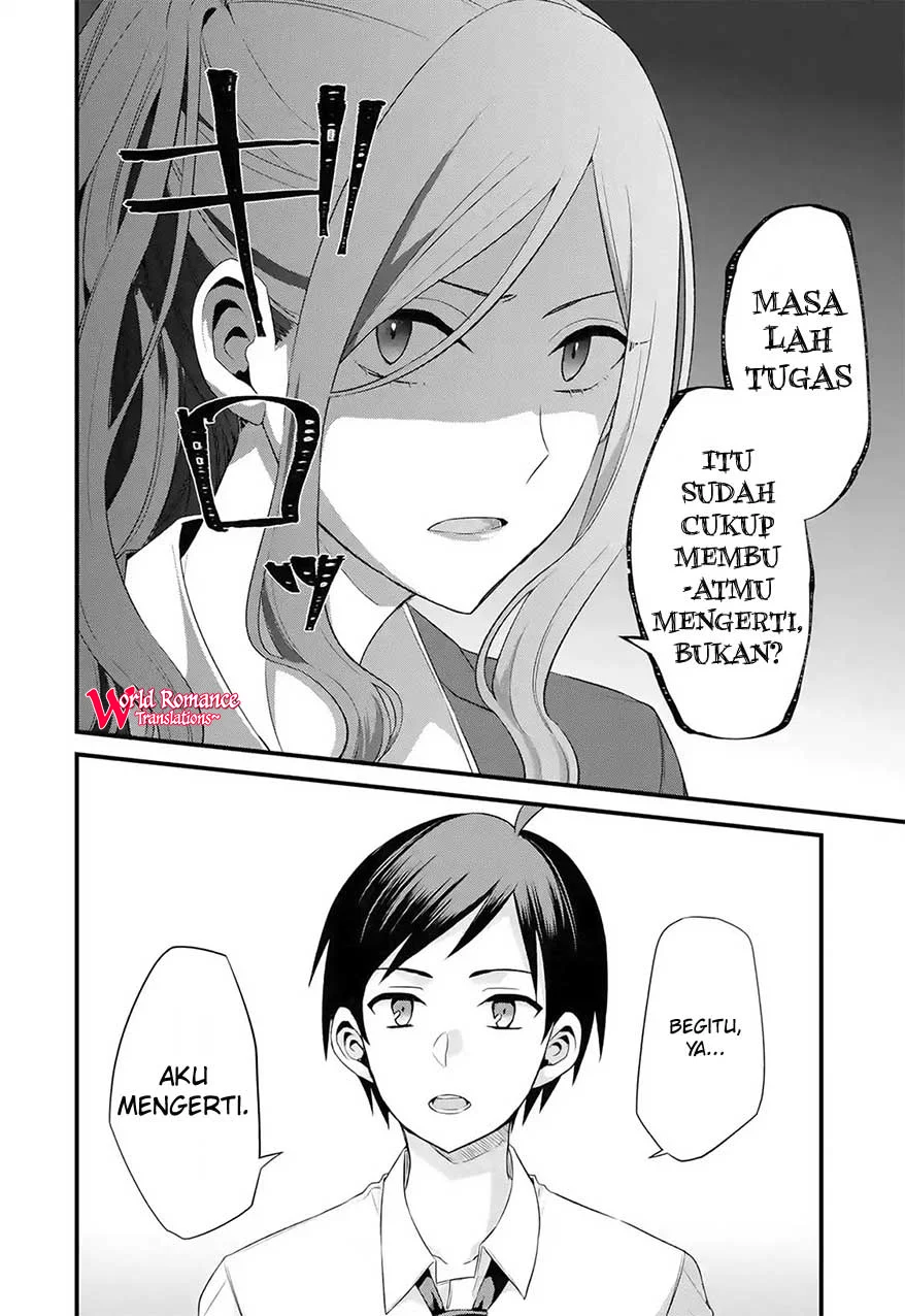 tomodachi-no-imouto-ga-ore-ni-dake-uzai - Chapter: 3