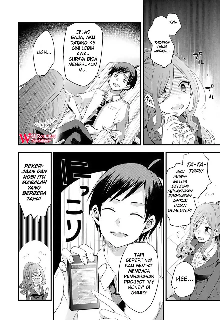 tomodachi-no-imouto-ga-ore-ni-dake-uzai - Chapter: 3