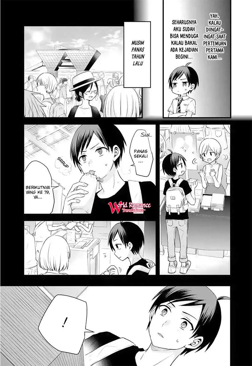 tomodachi-no-imouto-ga-ore-ni-dake-uzai - Chapter: 3