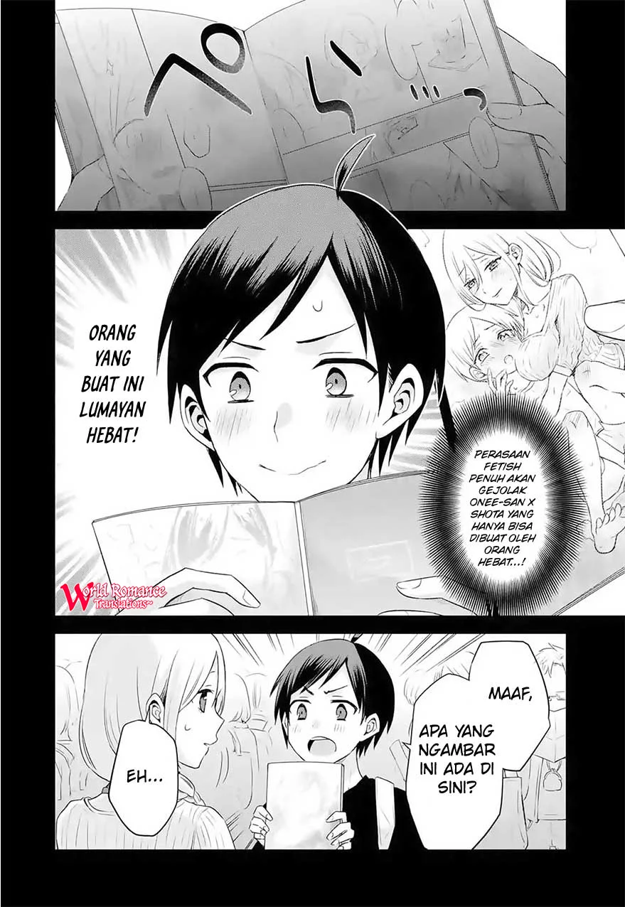 tomodachi-no-imouto-ga-ore-ni-dake-uzai - Chapter: 3