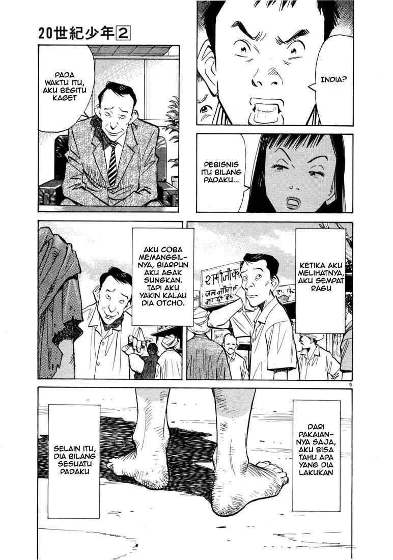 20th-century-boys - Chapter: 15