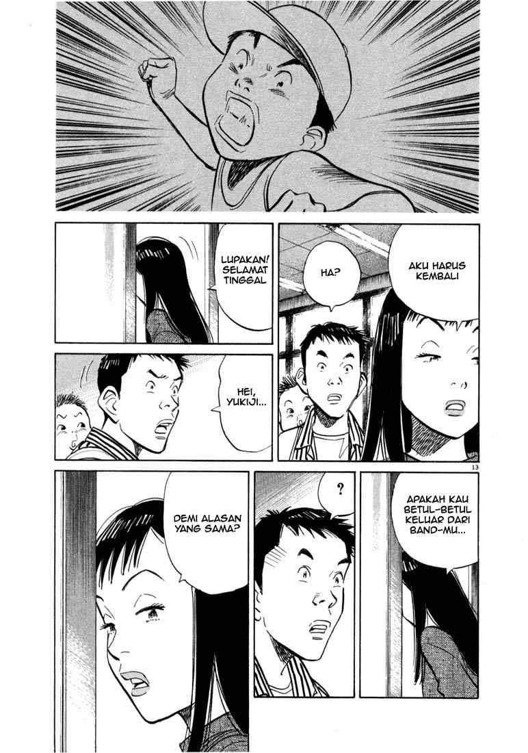 20th-century-boys - Chapter: 15