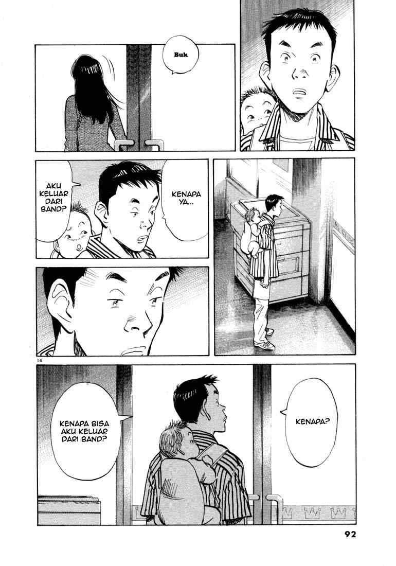 20th-century-boys - Chapter: 15