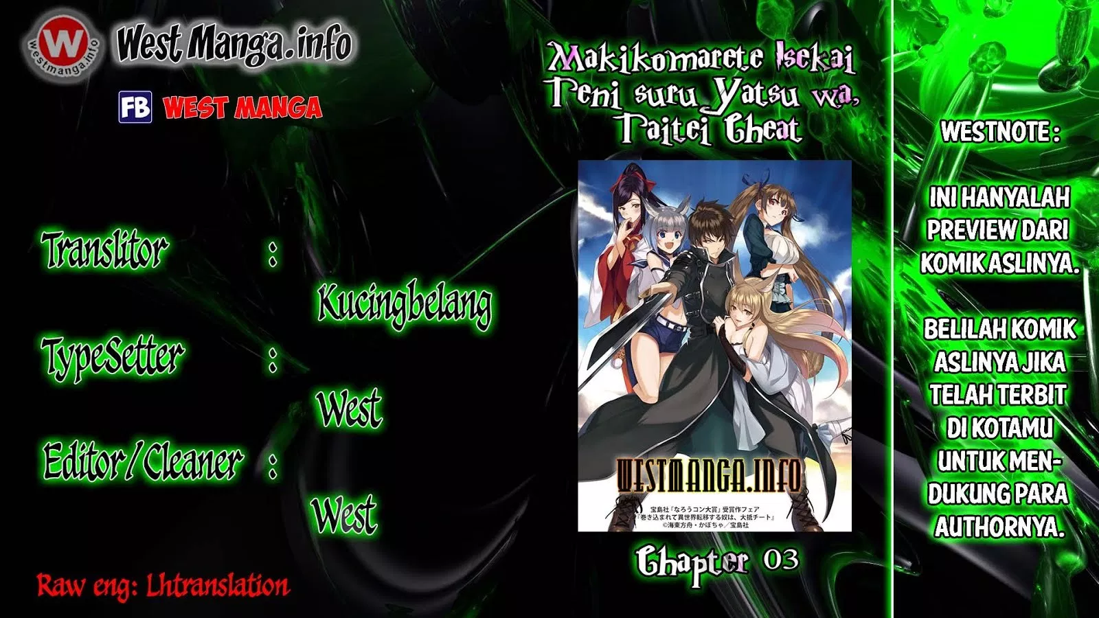 makikomarete-isekai-teni-suru-yatsu-wa-taitei-cheat - Chapter: 3