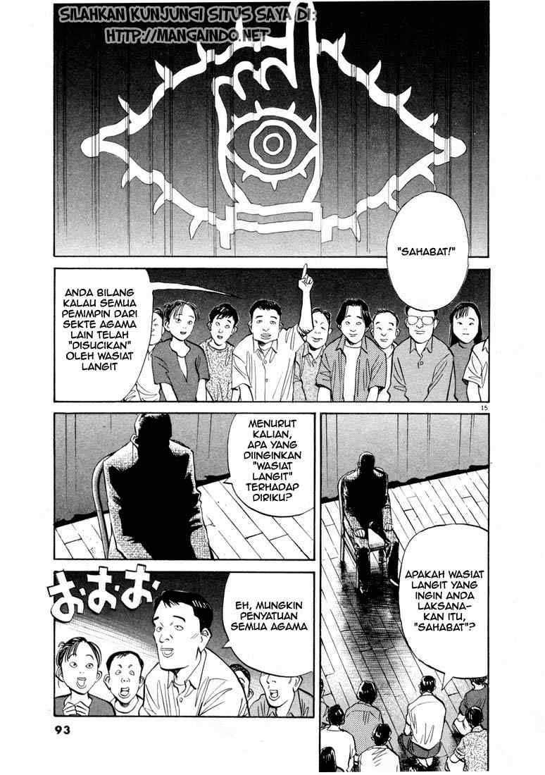 20th-century-boys - Chapter: 15