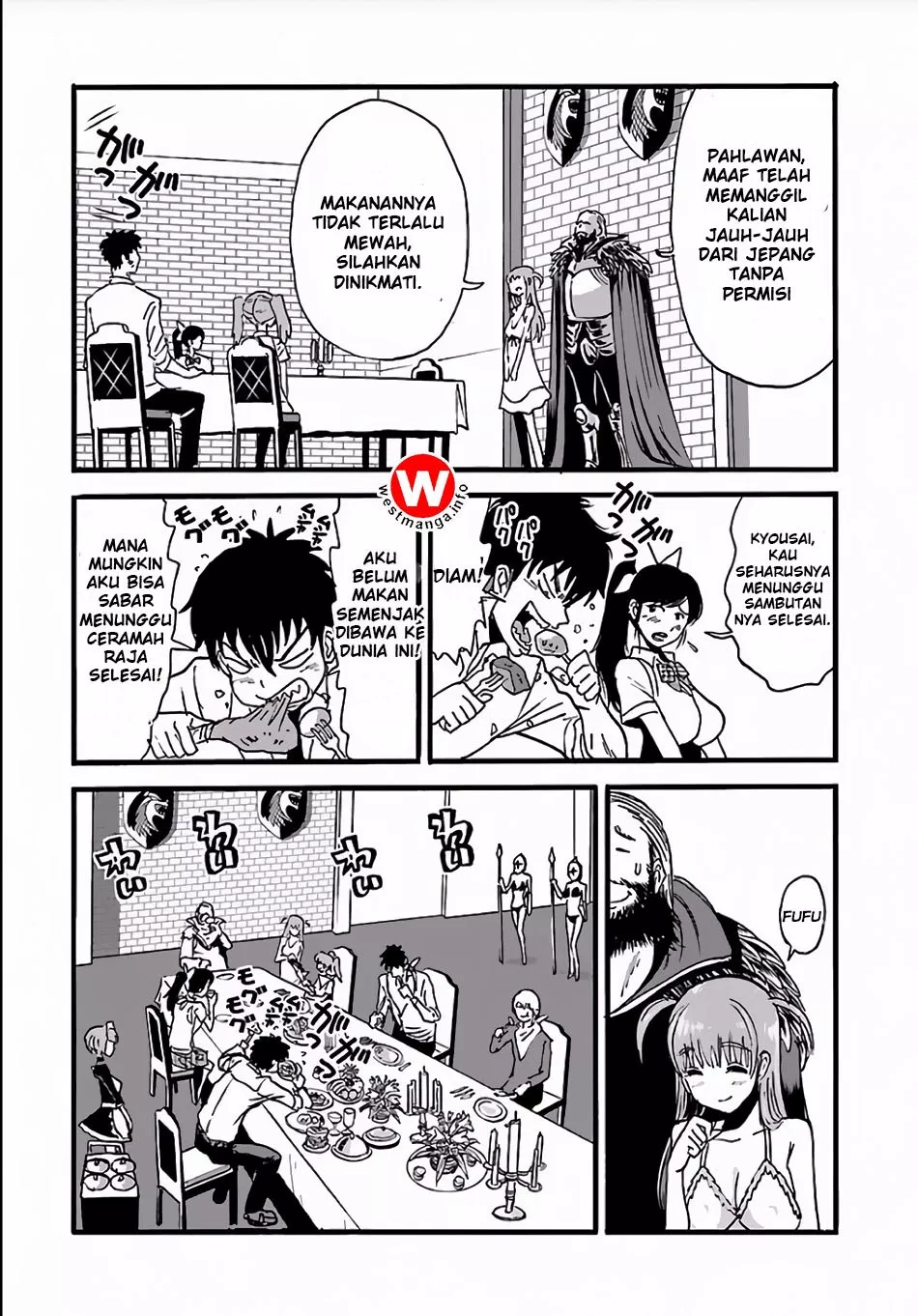 makikomarete-isekai-teni-suru-yatsu-wa-taitei-cheat - Chapter: 3