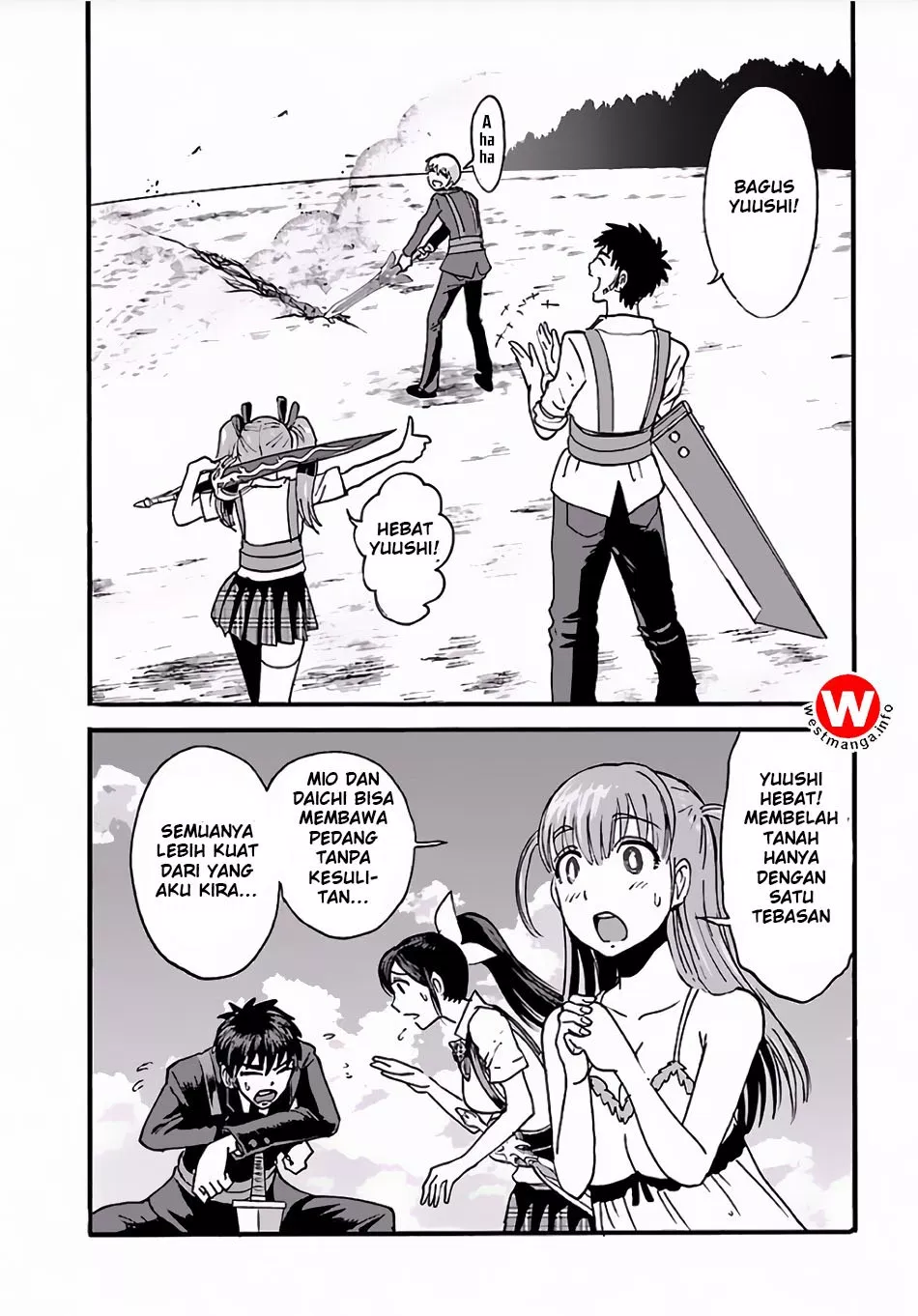 makikomarete-isekai-teni-suru-yatsu-wa-taitei-cheat - Chapter: 3