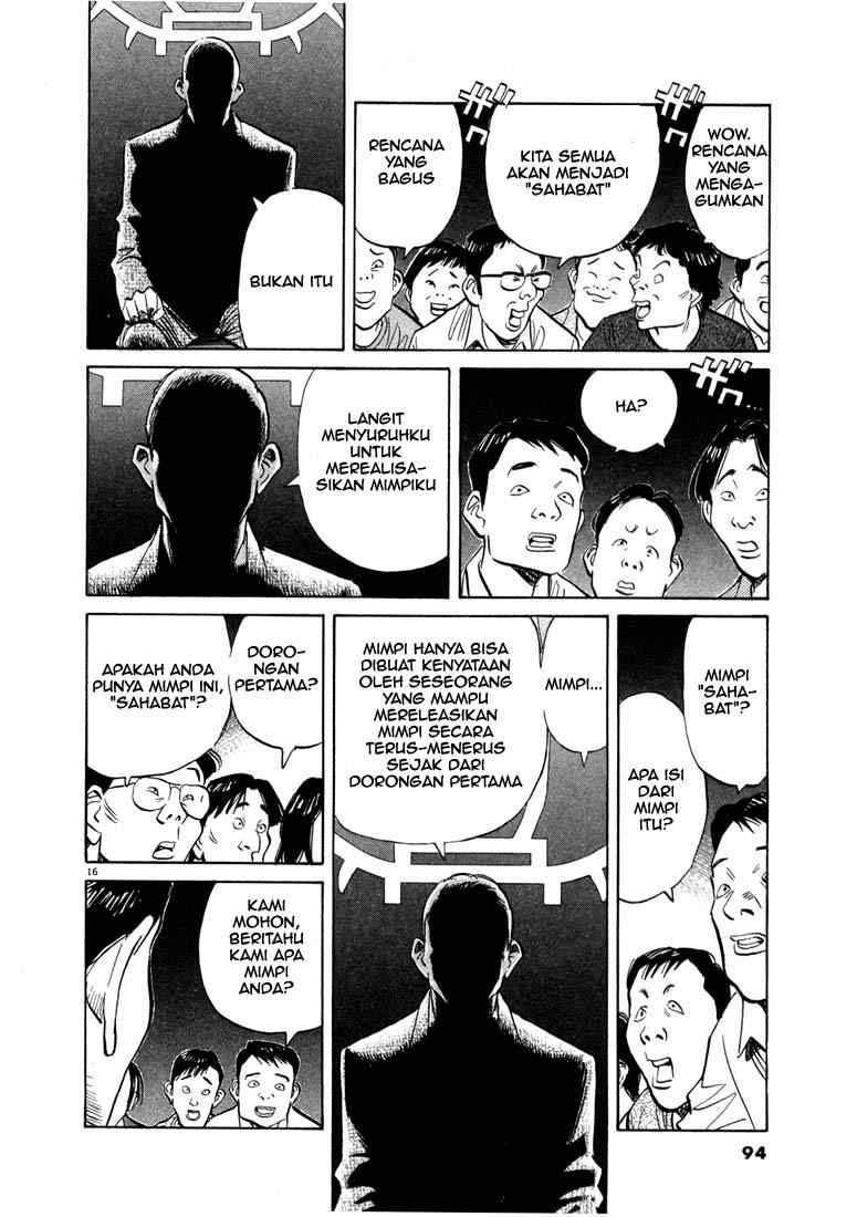 20th-century-boys - Chapter: 15