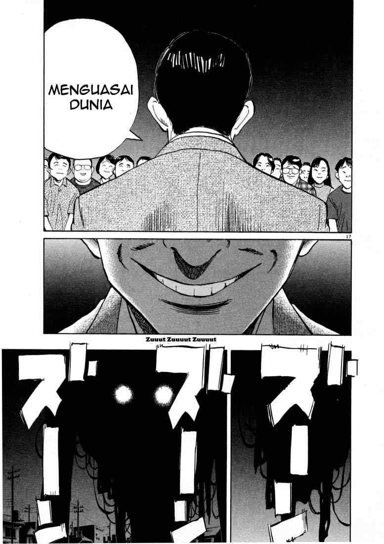 20th-century-boys - Chapter: 15