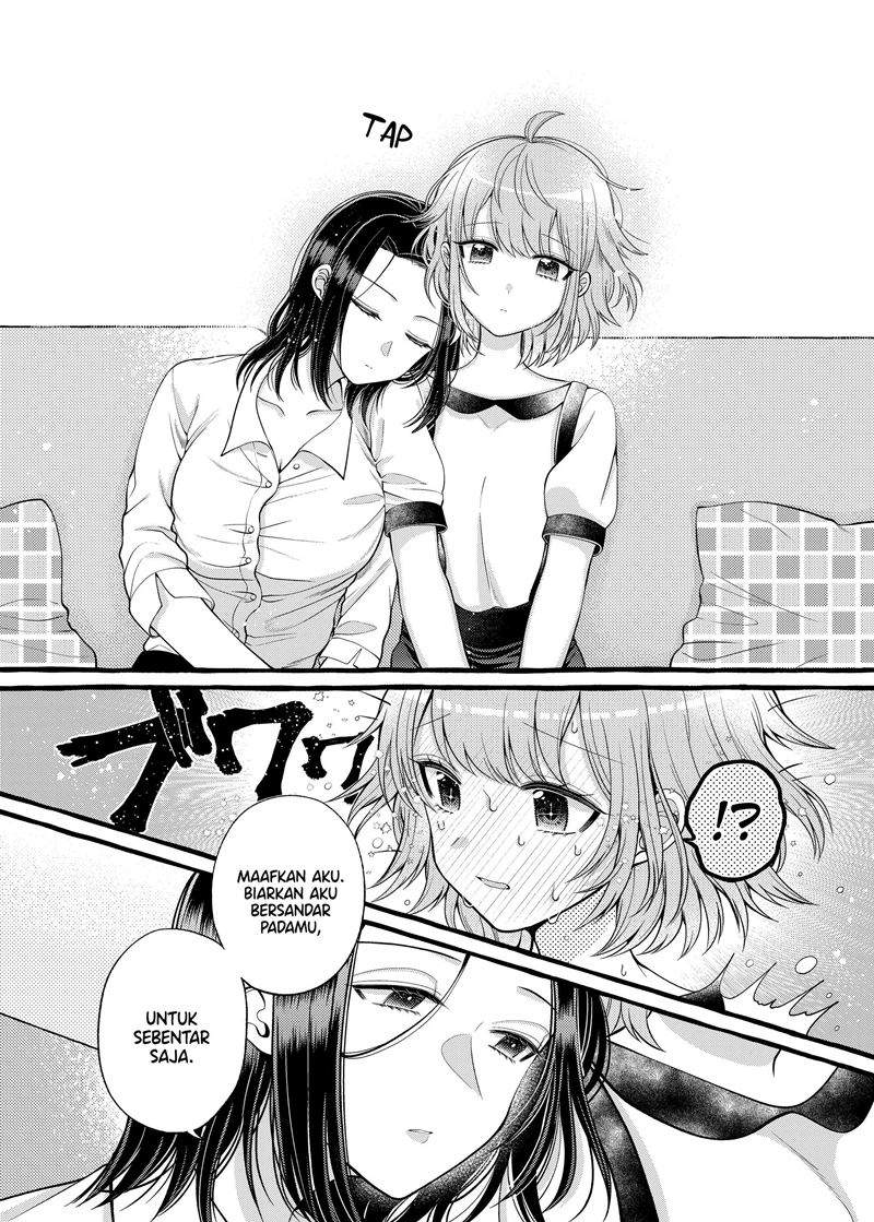 i-wanna-spoil-yoroizuka-san - Chapter: 3