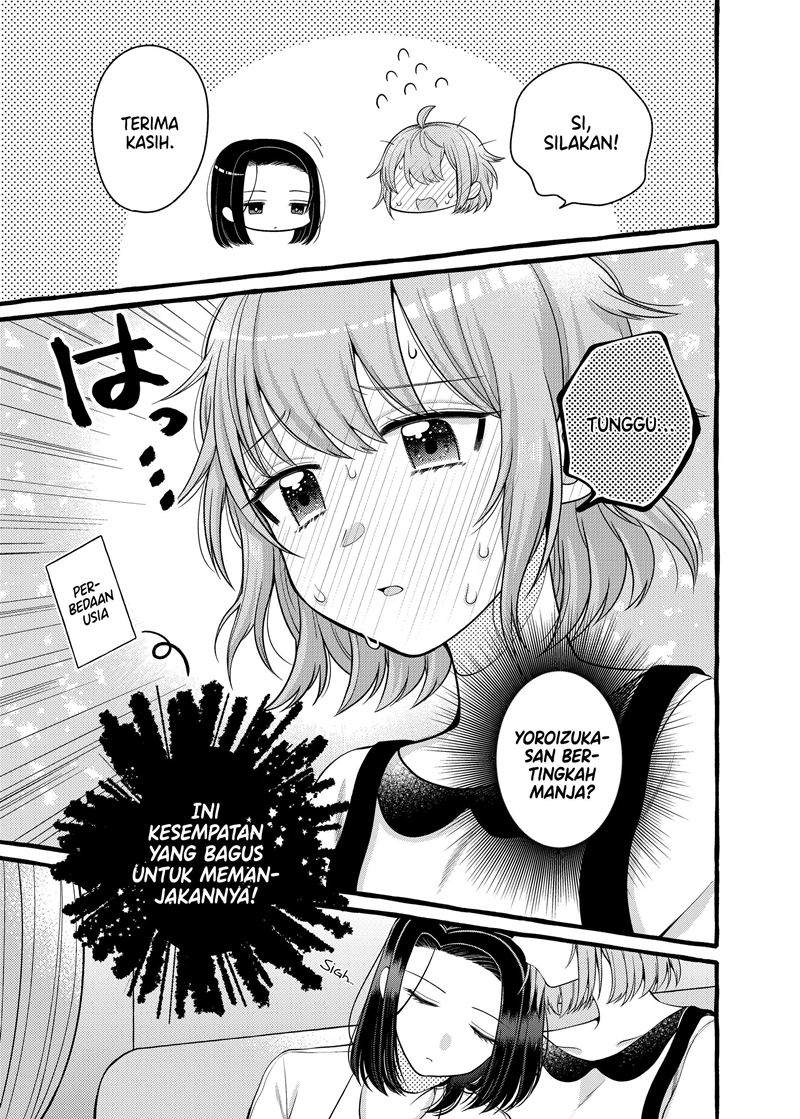 i-wanna-spoil-yoroizuka-san - Chapter: 3