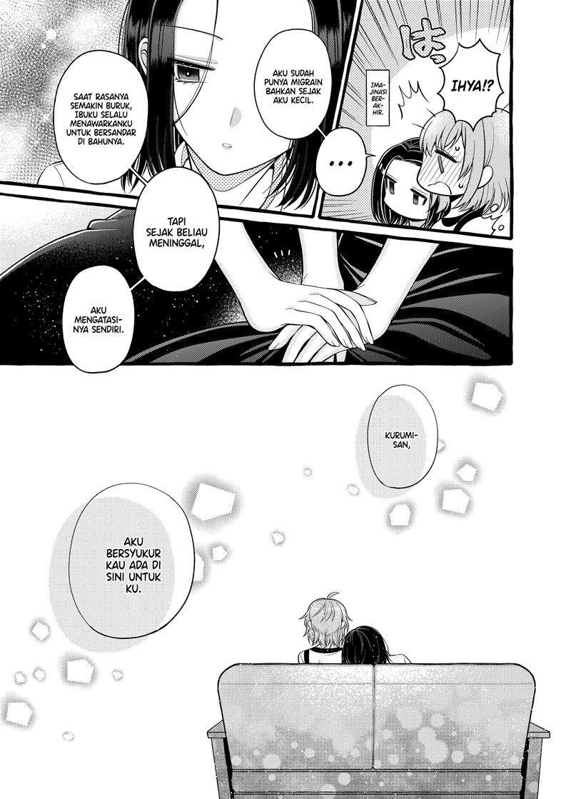 i-wanna-spoil-yoroizuka-san - Chapter: 3