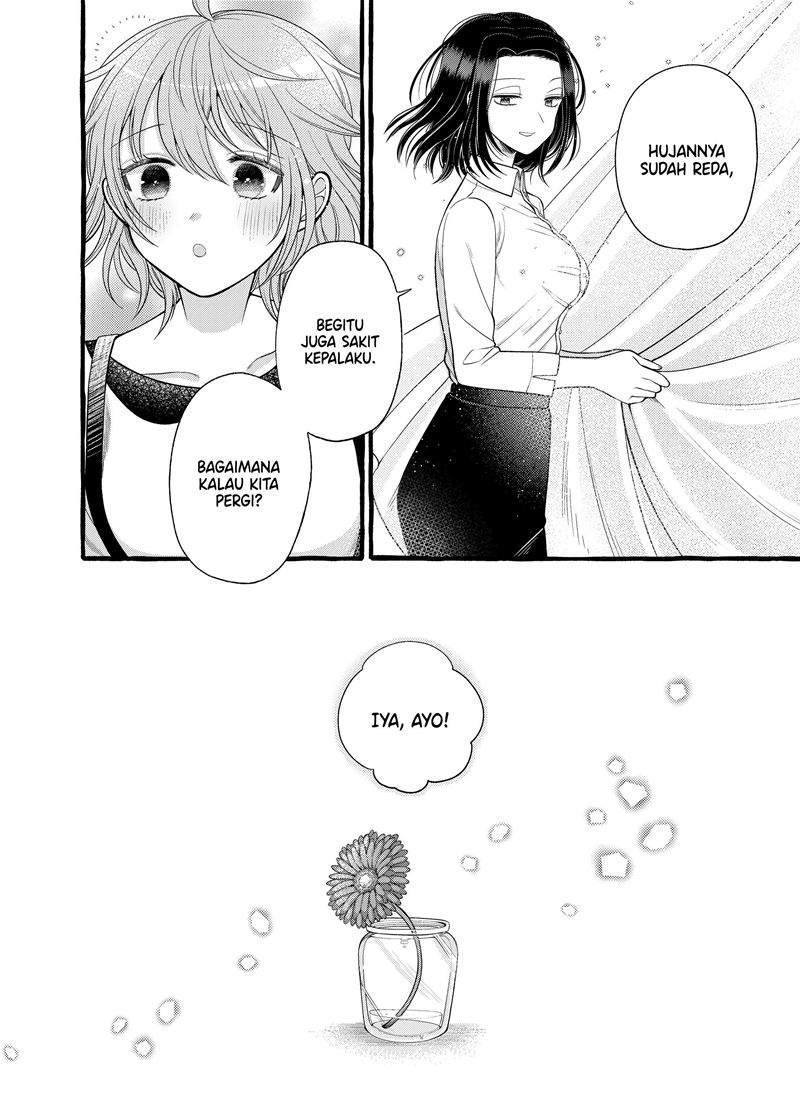 i-wanna-spoil-yoroizuka-san - Chapter: 3