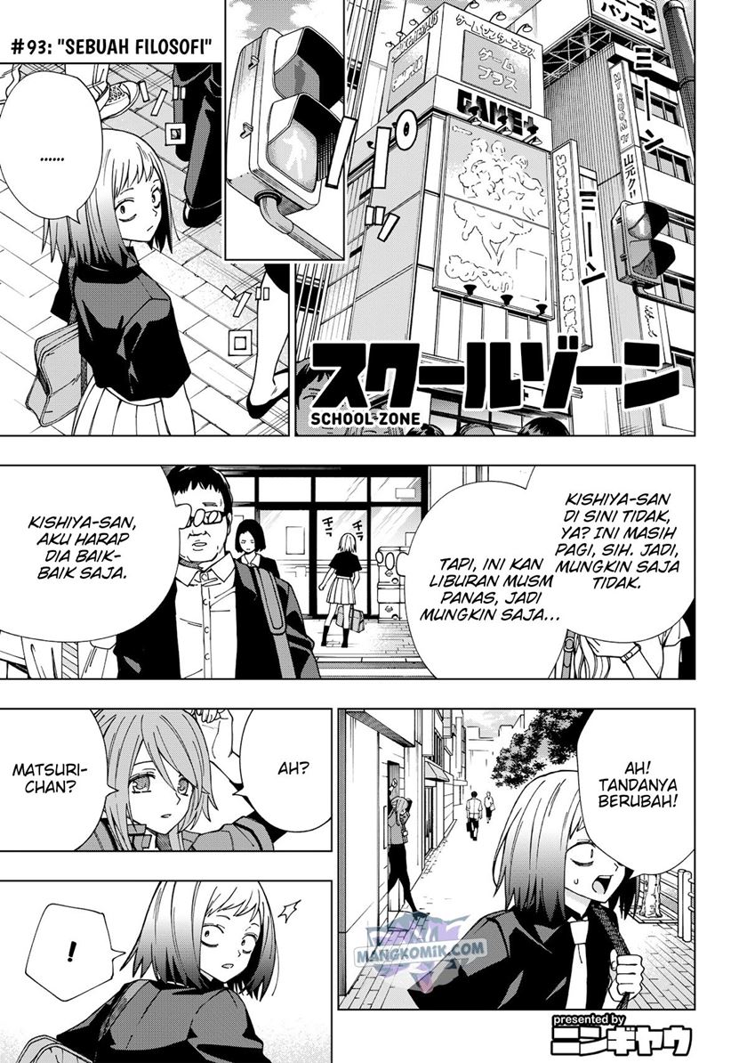 school-zone - Chapter: 93