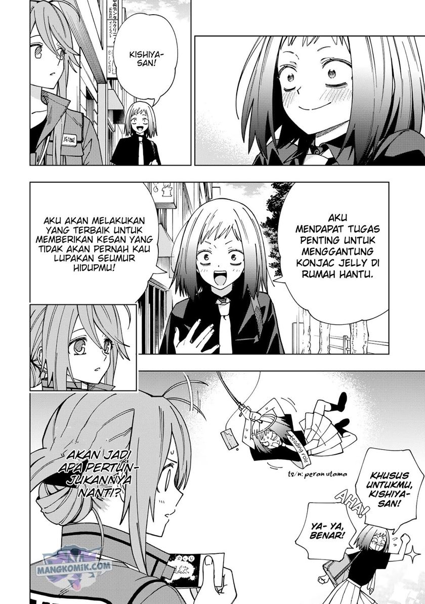 school-zone - Chapter: 93