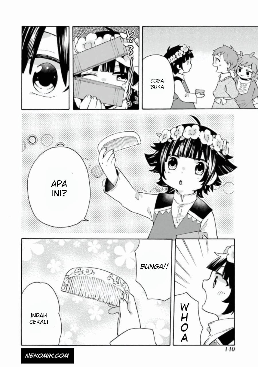 tada-shiawasena-isekai-kazoku-seikatsu - Chapter: 13