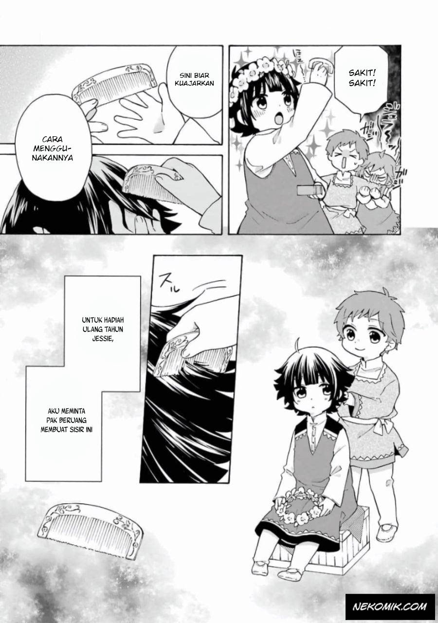 tada-shiawasena-isekai-kazoku-seikatsu - Chapter: 13