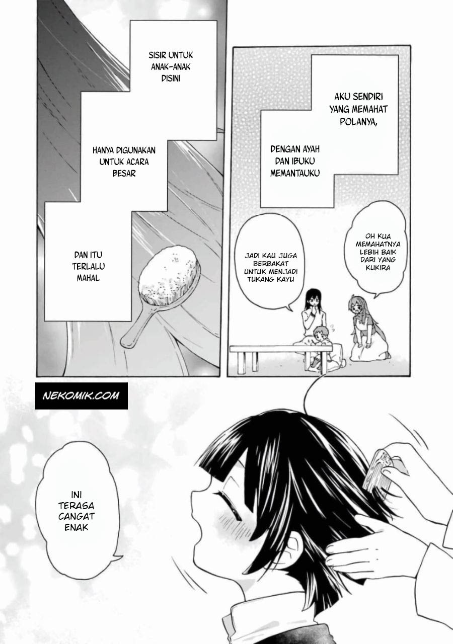 tada-shiawasena-isekai-kazoku-seikatsu - Chapter: 13