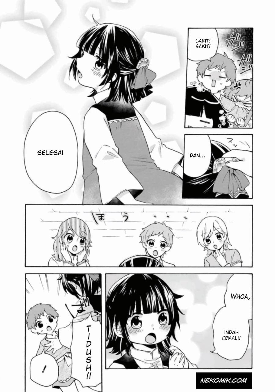 tada-shiawasena-isekai-kazoku-seikatsu - Chapter: 13
