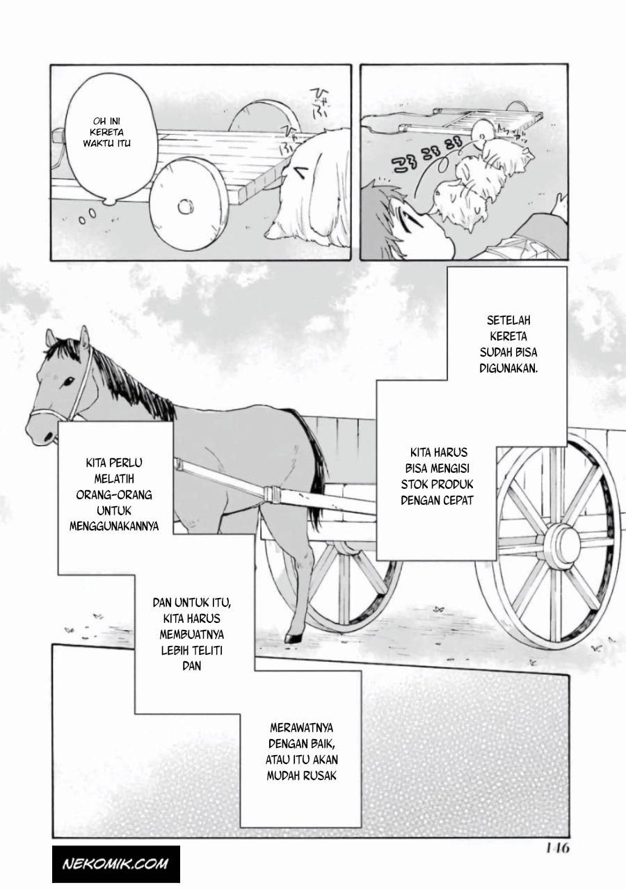tada-shiawasena-isekai-kazoku-seikatsu - Chapter: 13
