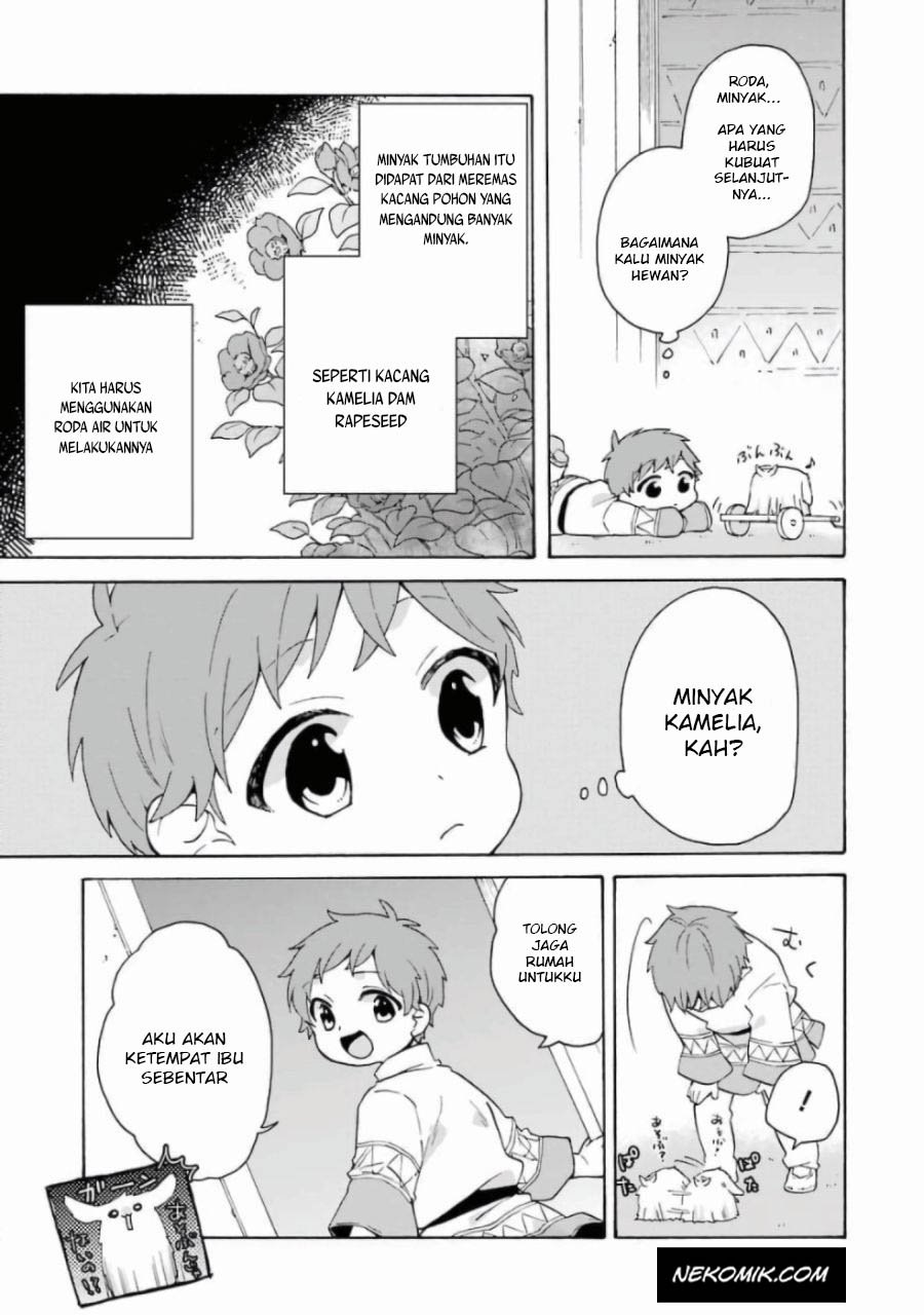 tada-shiawasena-isekai-kazoku-seikatsu - Chapter: 13