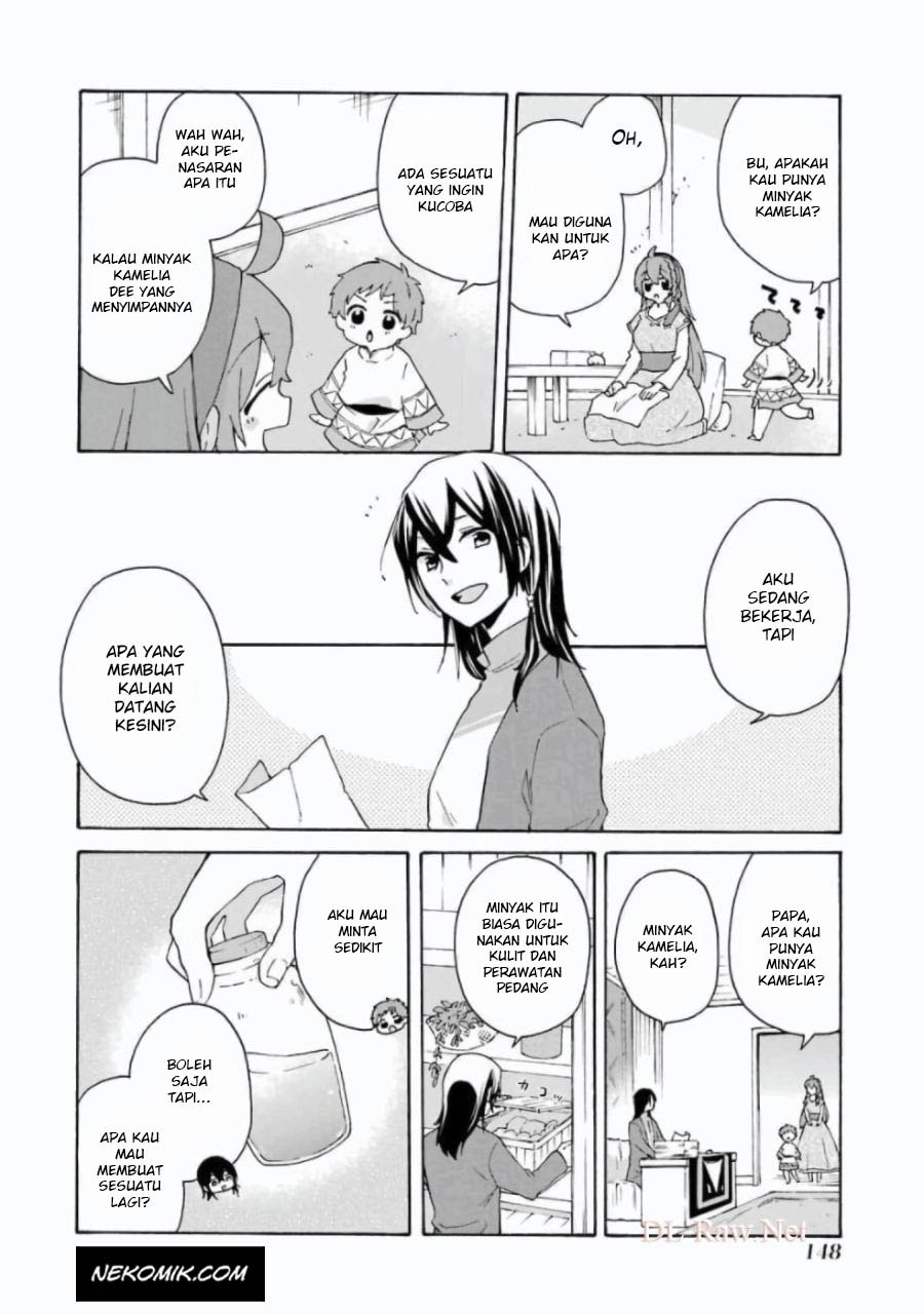 tada-shiawasena-isekai-kazoku-seikatsu - Chapter: 13