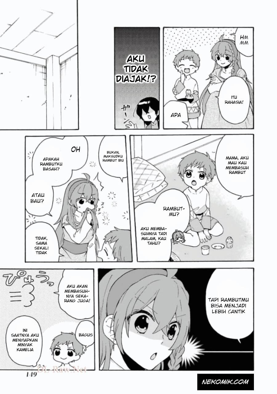 tada-shiawasena-isekai-kazoku-seikatsu - Chapter: 13