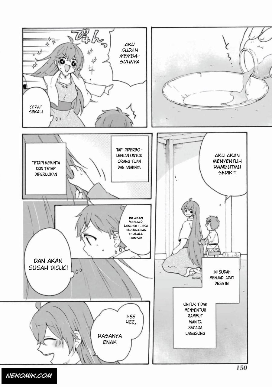 tada-shiawasena-isekai-kazoku-seikatsu - Chapter: 13
