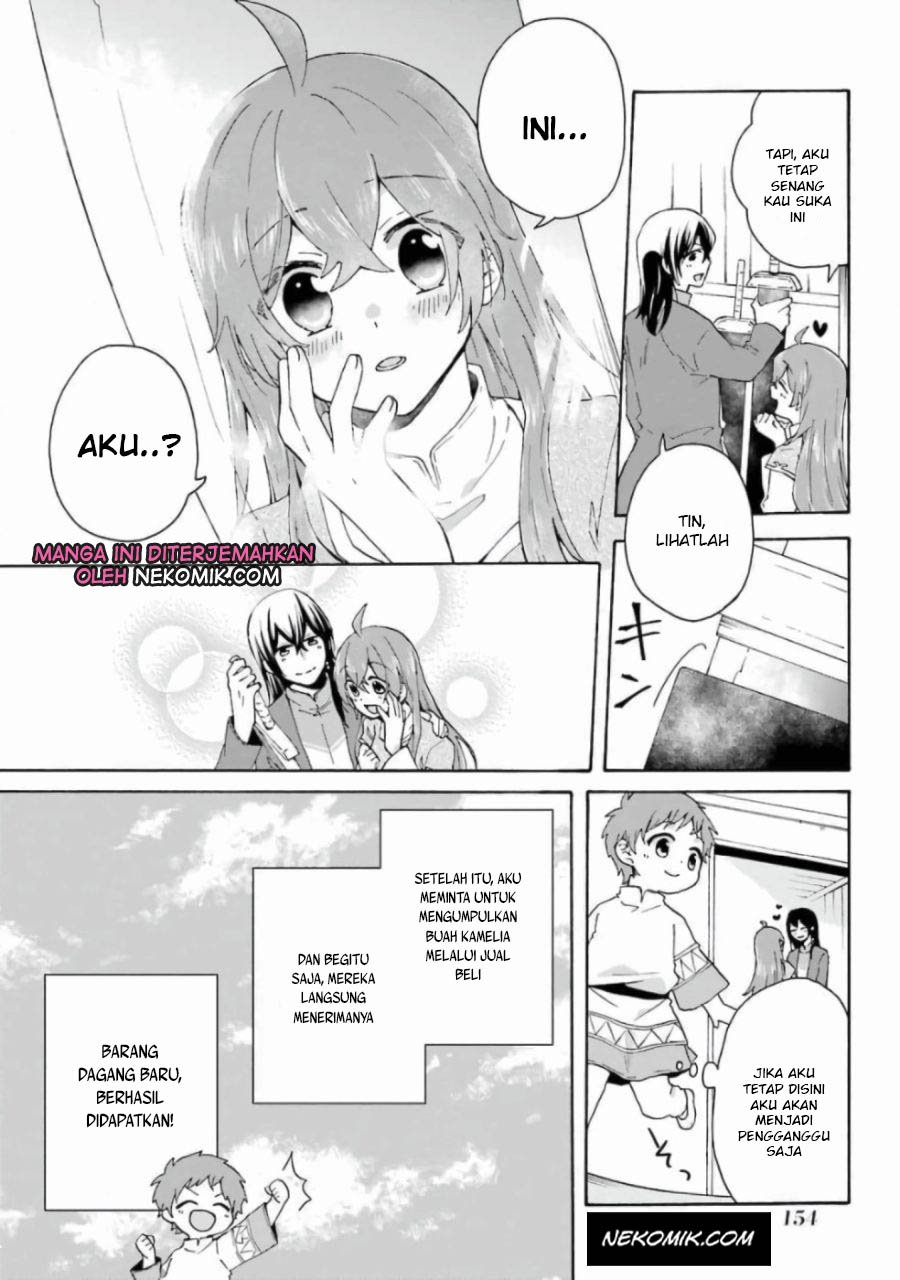 tada-shiawasena-isekai-kazoku-seikatsu - Chapter: 13