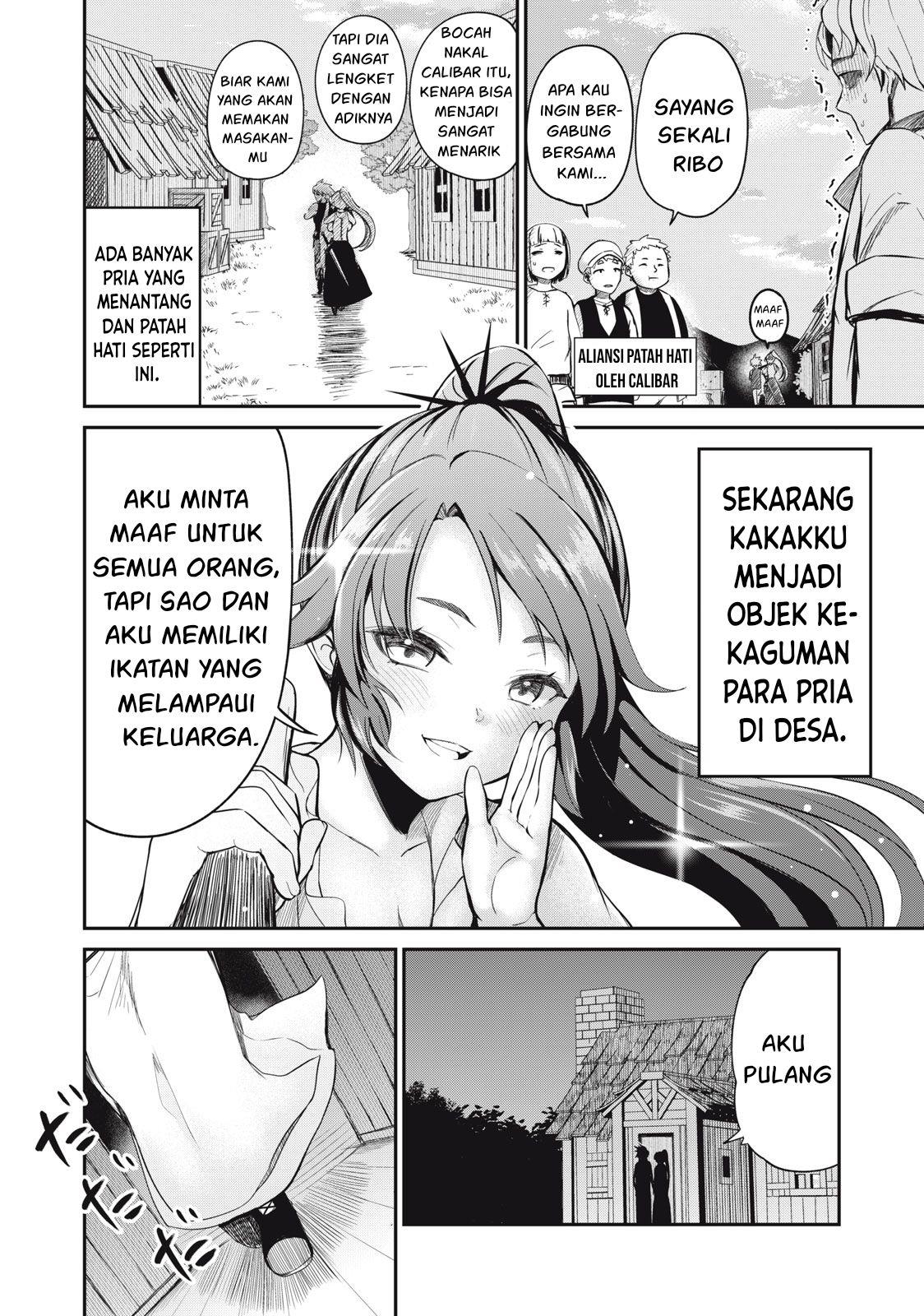 isekai-koushoku-musou-roku - Chapter: 2