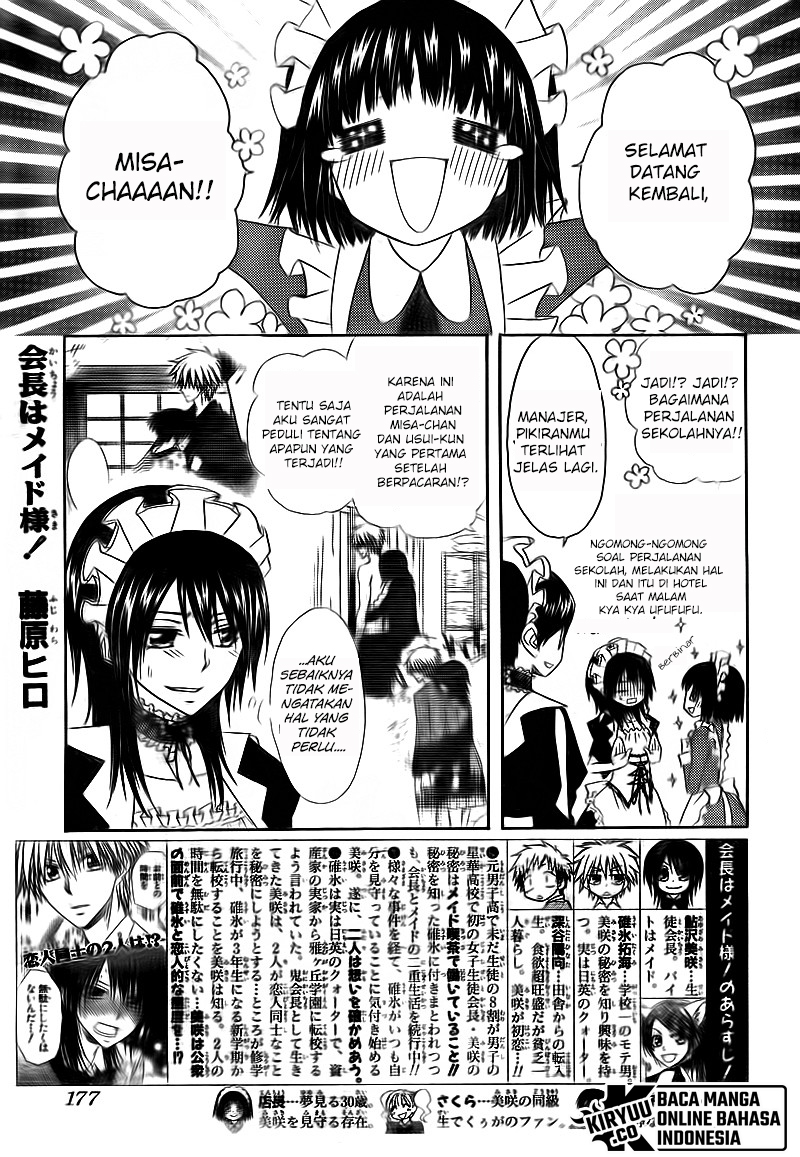 kaichou-wa-maid-sama - Chapter: 63