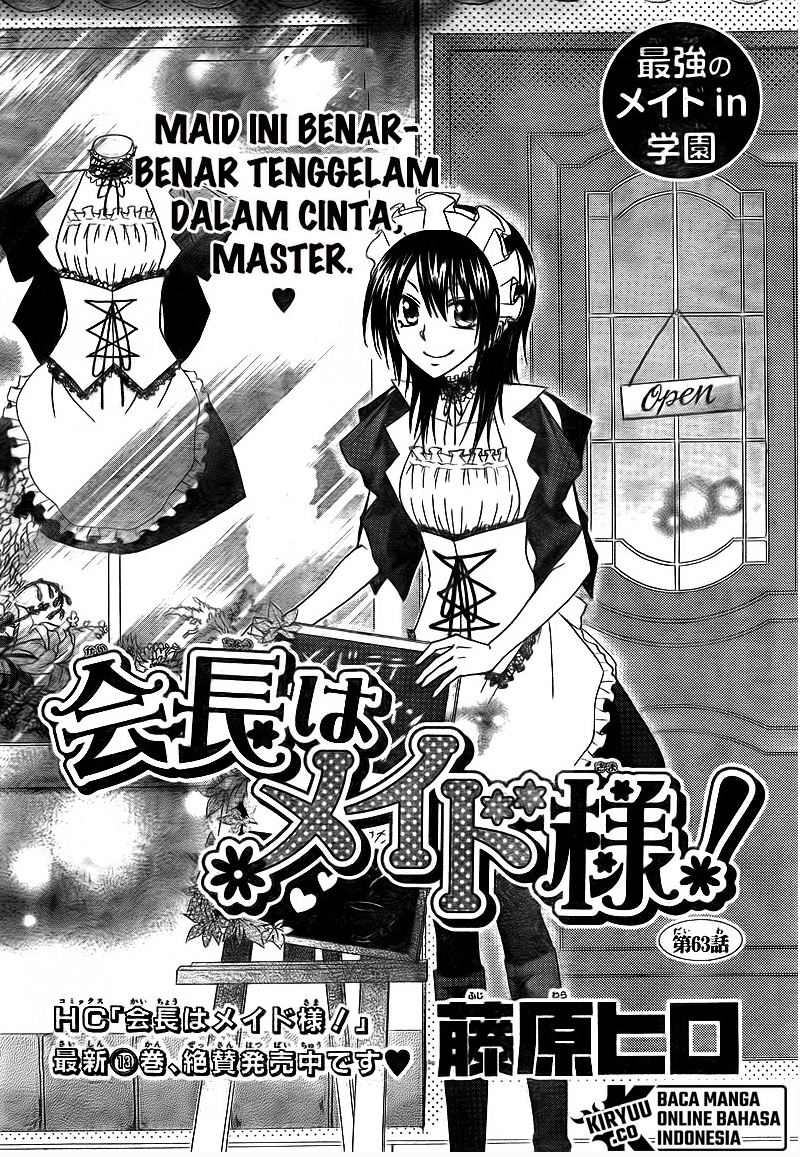 kaichou-wa-maid-sama - Chapter: 63