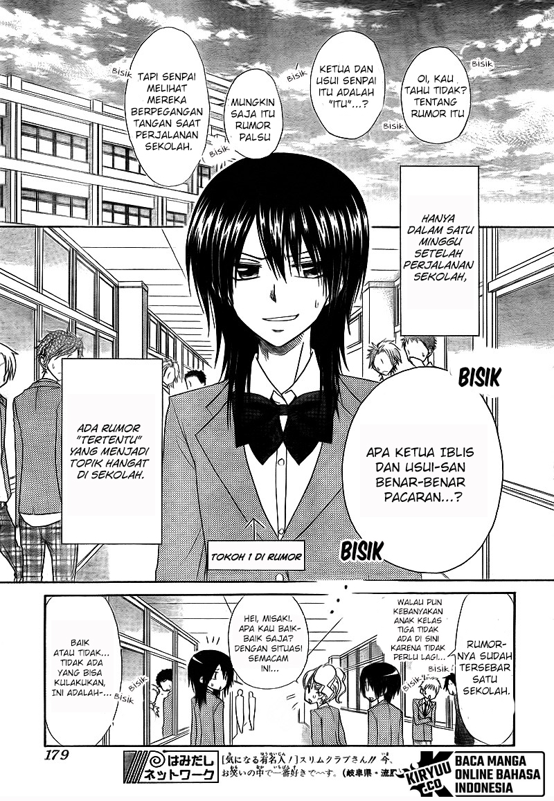 kaichou-wa-maid-sama - Chapter: 63