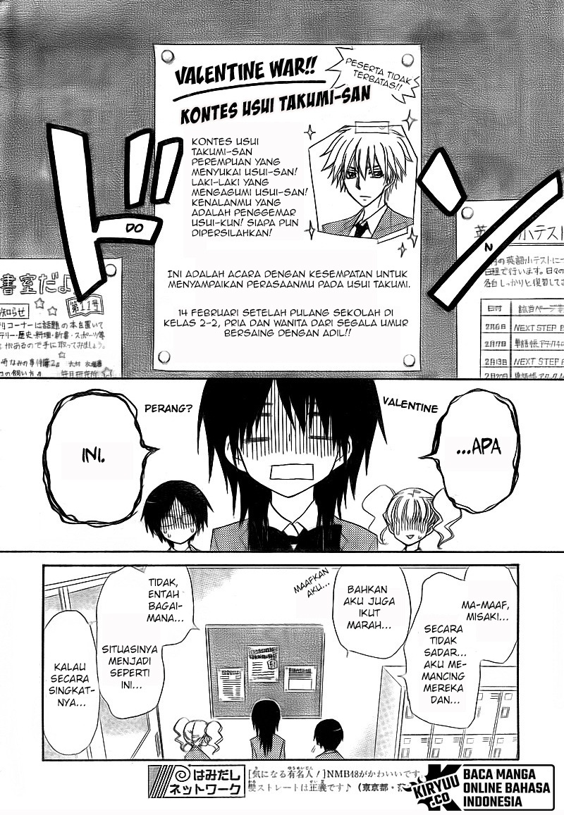 kaichou-wa-maid-sama - Chapter: 63