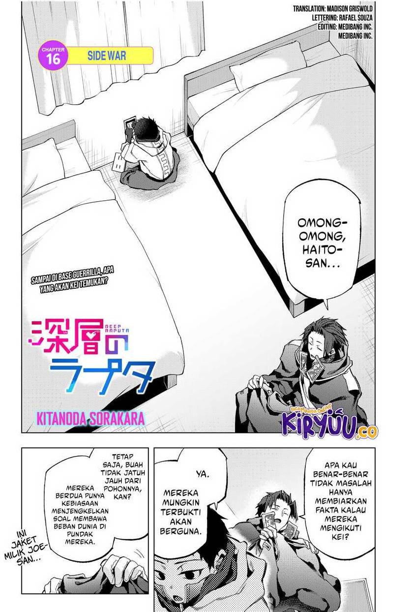 shinsou-no-raputa - Chapter: 16